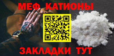 дурь Конаково