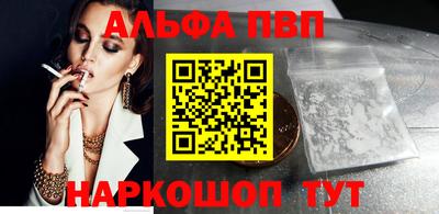 дживик Коммунар