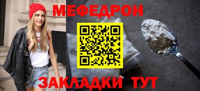 дурь Конаково