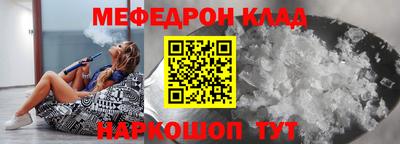 кокаин перу Комсомольск-на-Амуре