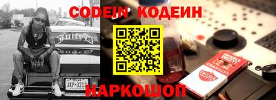дурь Конаково