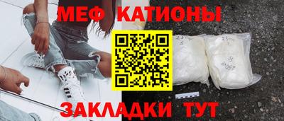 дживик Коммунар