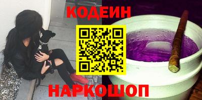 дурь Конаково