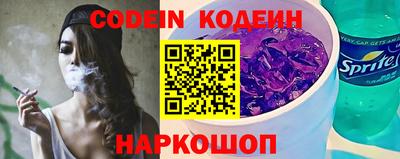 дживик Коммунар