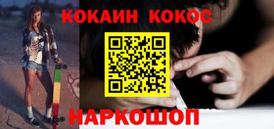 дурь Конаково