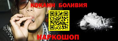 дживик Коммунар