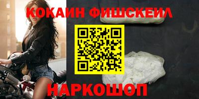дурь Конаково