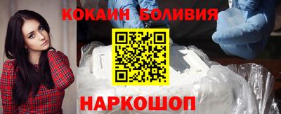 дурь Конаково