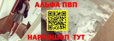 дживик Коммунар