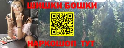 кокаин перу Комсомольск-на-Амуре