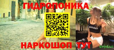 дживик Коммунар