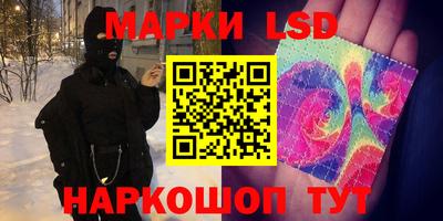 дурь Конаково