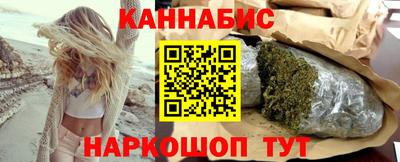 дживик Коммунар