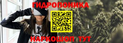кокаин перу Комсомольск-на-Амуре
