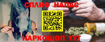дживик Коммунар