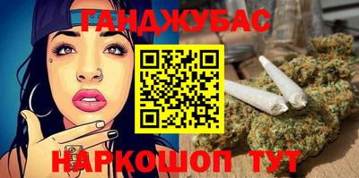 дурь Конаково