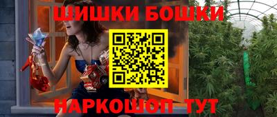 кокаин перу Комсомольск-на-Амуре