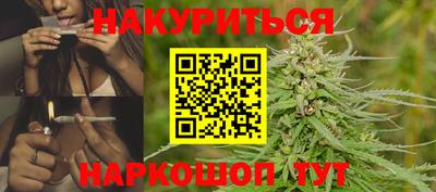 дурь Конаково