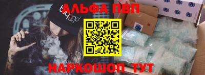 дурь Конаково