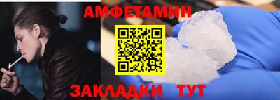 дживик Коммунар