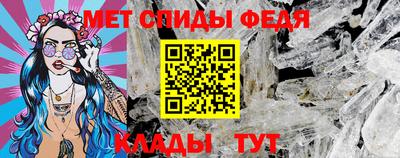 кокаин перу Комсомольск-на-Амуре