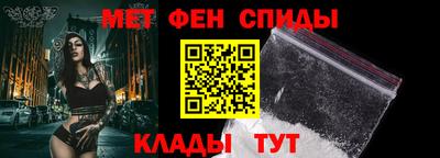 кокаин перу Комсомольск-на-Амуре