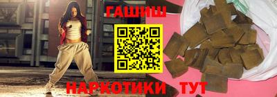 кокаин перу Комсомольск-на-Амуре