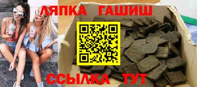 дурь Конаково