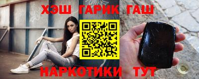 кокаин перу Комсомольск-на-Амуре