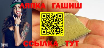 дживик Коммунар