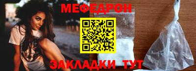 дживик Коммунар