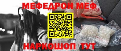 дурь Конаково