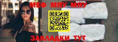 дурь Конаково