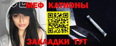 дурь Конаково