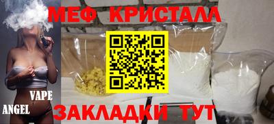 дурь Конаково